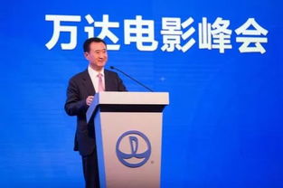 老王厉害了 左手牵着马化腾，右手又拉上马云——票务服务的新格局