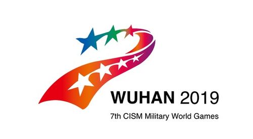 武汉军运会官方票务网站上线，大麦网助力票务服务系统优化体验