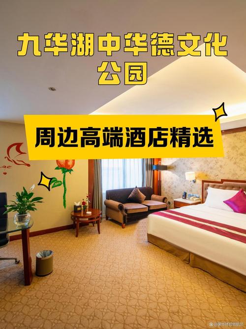 双床房|220元起 周边:位于河东大道商圈,附近就是湘电集团 酒店服务